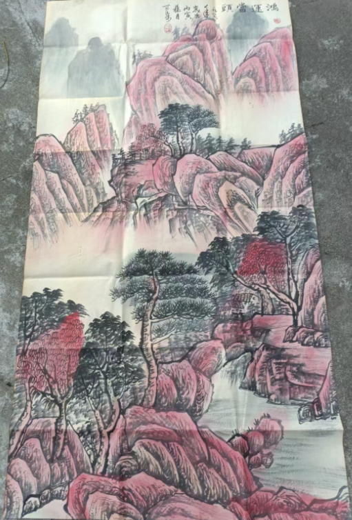 李可染《鸿运当头》-嘉诚艺术