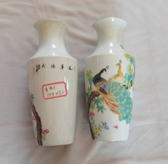 图片[2]-雍正年制《粉彩孔雀瓶》一对-嘉诚艺术