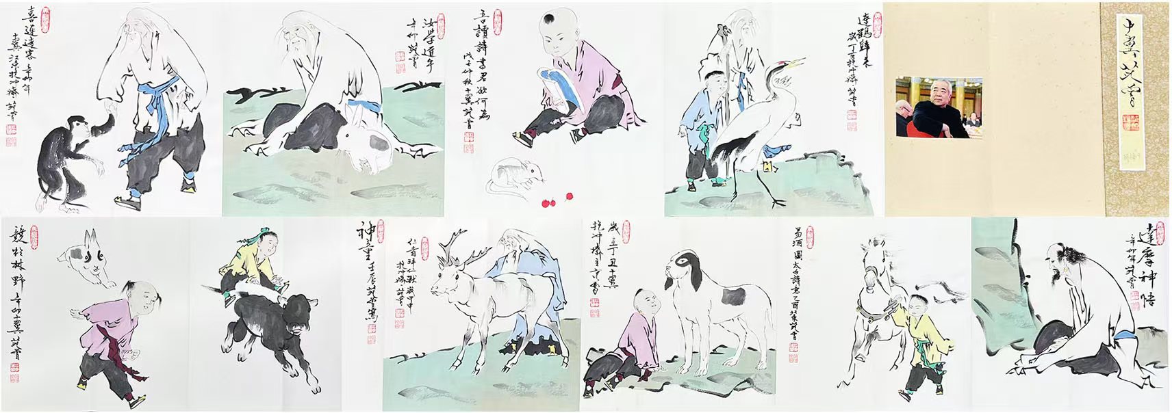 范曾《人物图》-嘉诚艺术