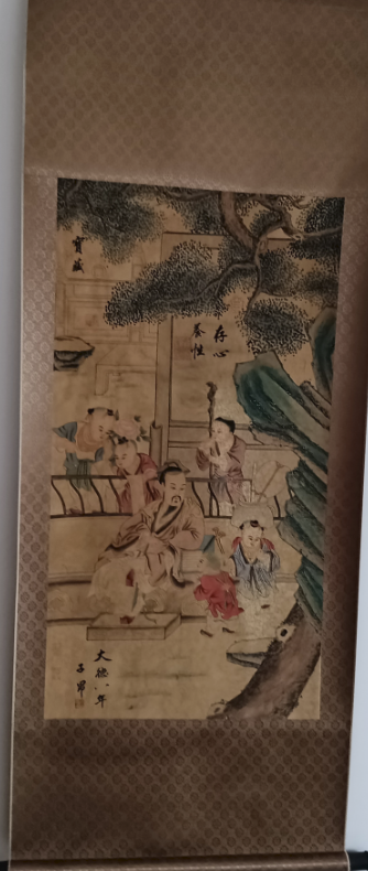 图片[3]-赵孟頫《宫女图》*5-嘉诚艺术