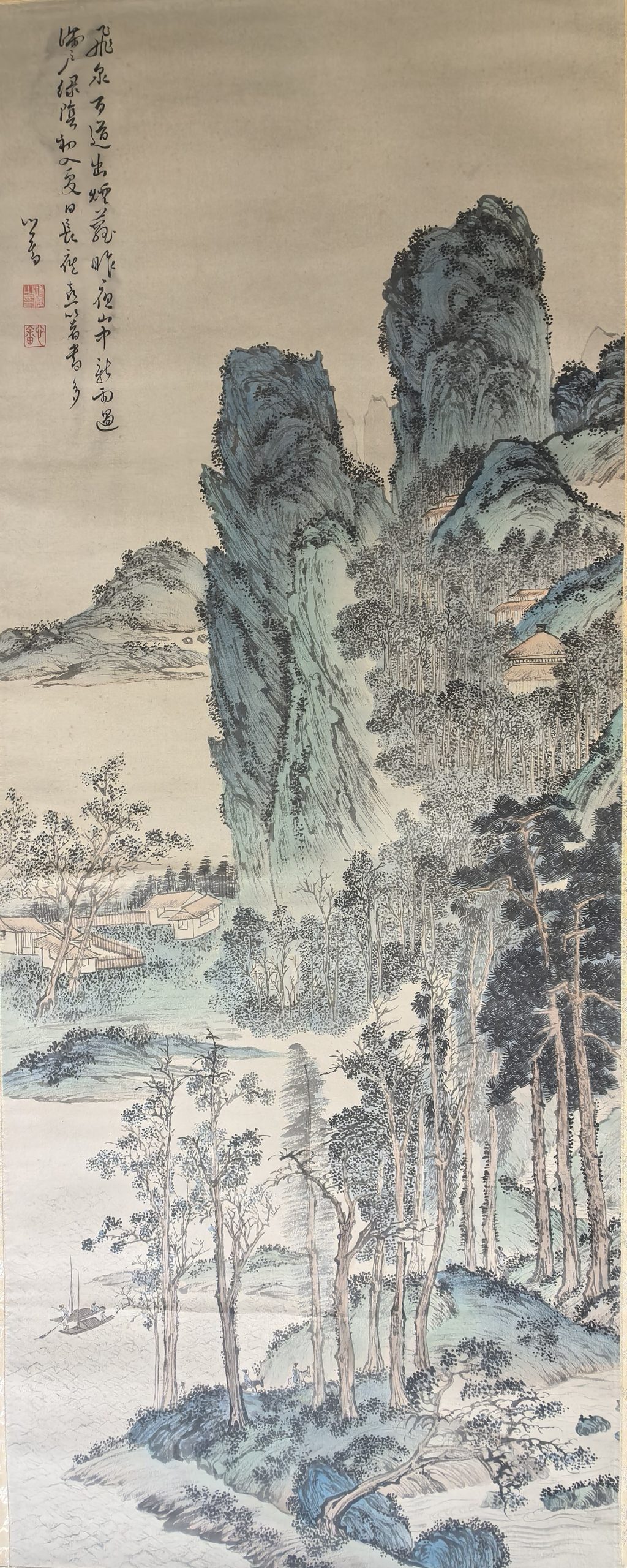溥儒《山水图》-嘉诚艺术