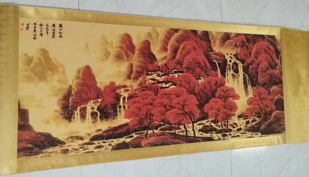 图片[1]-李可染《万山红遍》-嘉诚艺术