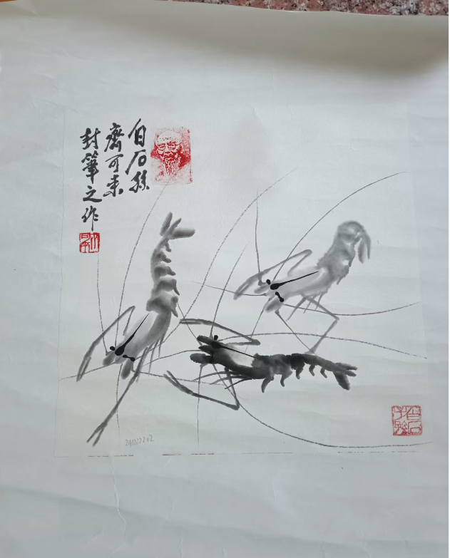齐可来《墨虾图》-嘉诚艺术