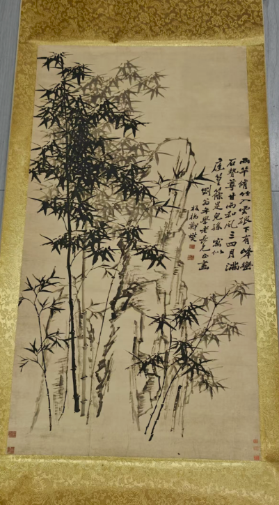 郑板桥《竹》-嘉诚艺术