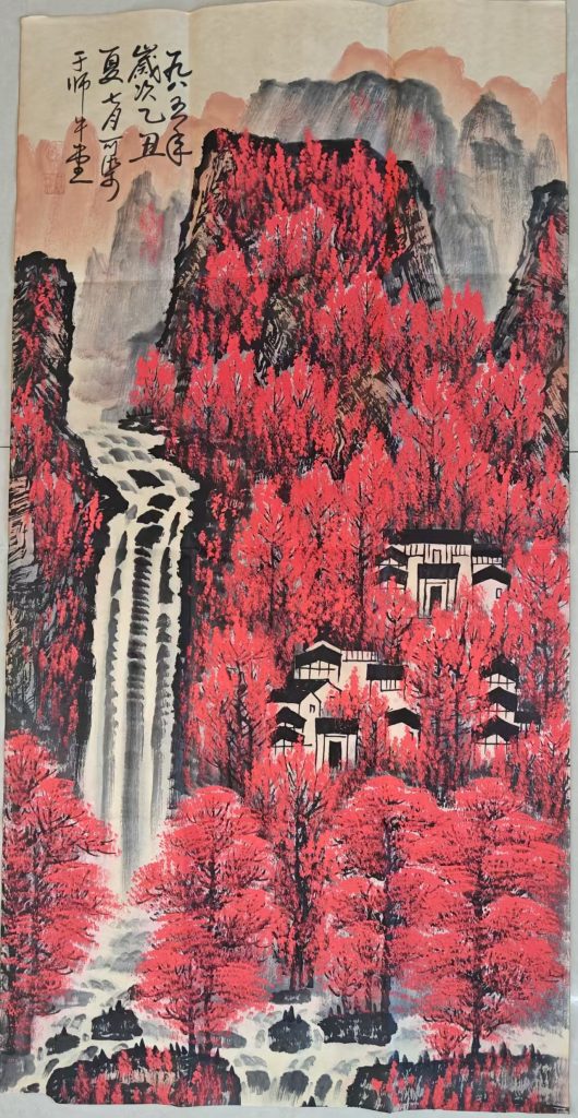 图片[1]-李可染《万山红遍》-嘉诚艺术