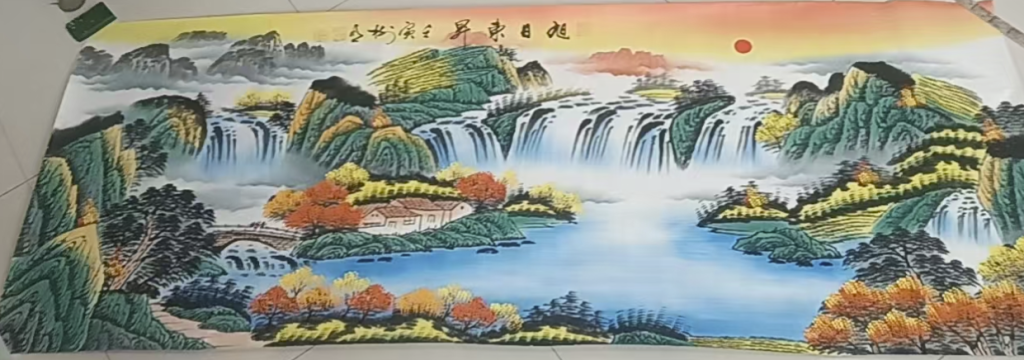 图片[1]-王树明《旭日东升》-嘉诚艺术