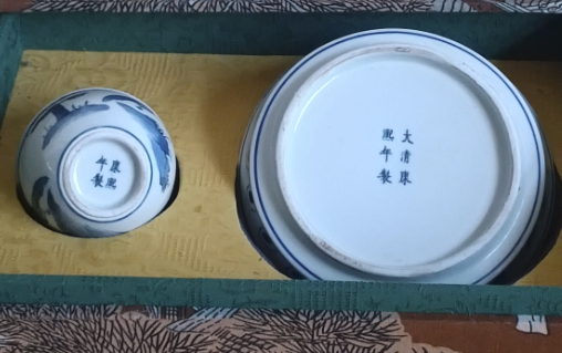 图片[2]-康熙年制《青花茶承》翠毛蓝-嘉诚艺术