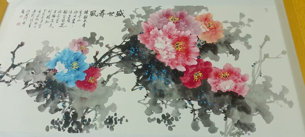 图片[1]-沈丽洲-嘉诚艺术