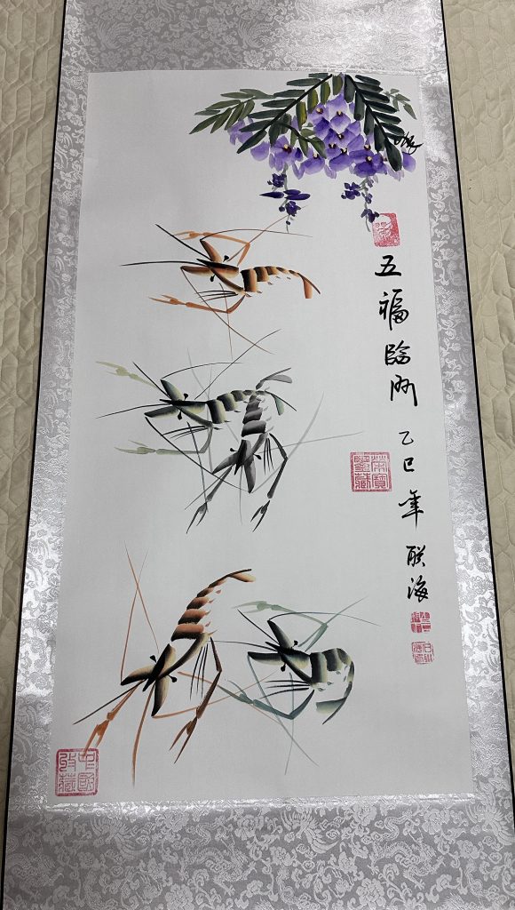 图片[1]-石联海《五福临门》-嘉诚艺术