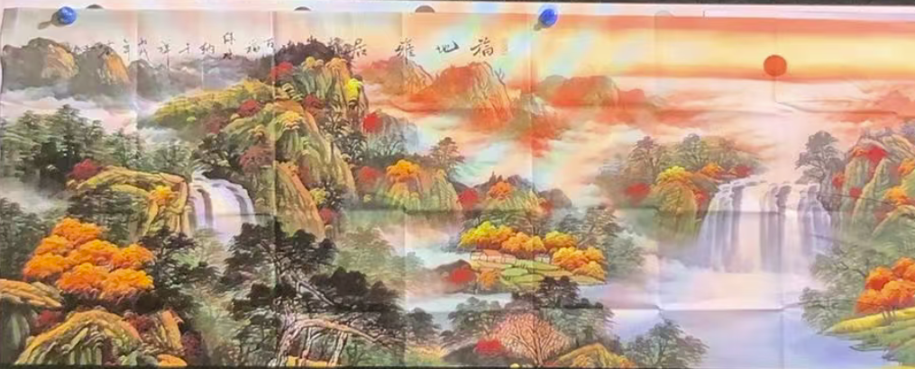 仇英《福地雅居》-嘉诚艺术
