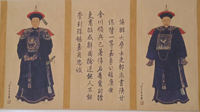 图片[2]-郎世宁《功臣人物画》-嘉诚艺术