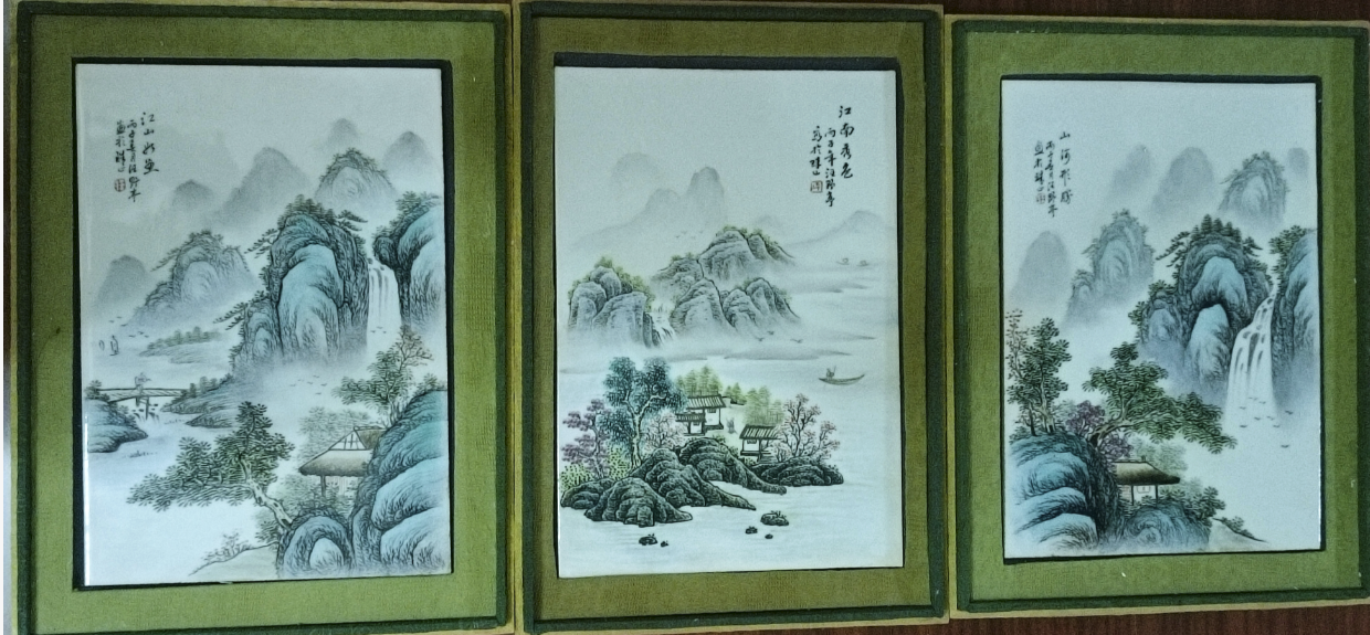 汪野亭《山水图》瓷板画*3-嘉诚艺术