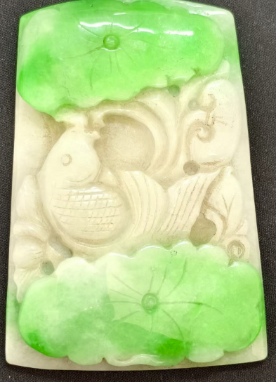 翡翠《竹节如意莲花鱼戏水》-嘉诚艺术