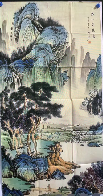 张大千《溪山高隐图》-嘉诚艺术