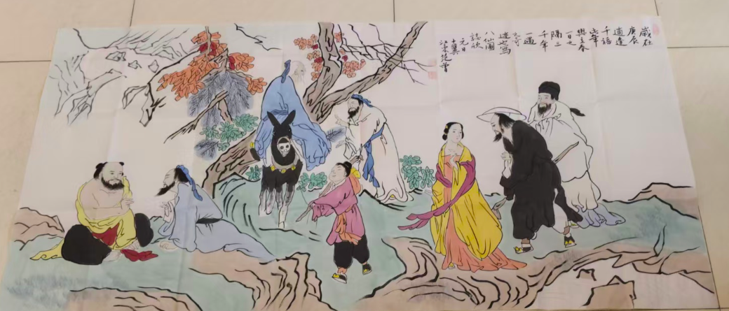 范曾《八仙图》-嘉诚艺术