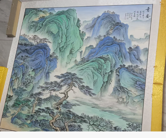 寇永泉《奇姿》-嘉诚艺术