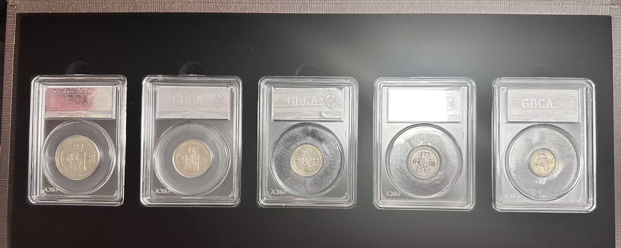 孙中山像《镍币》五枚