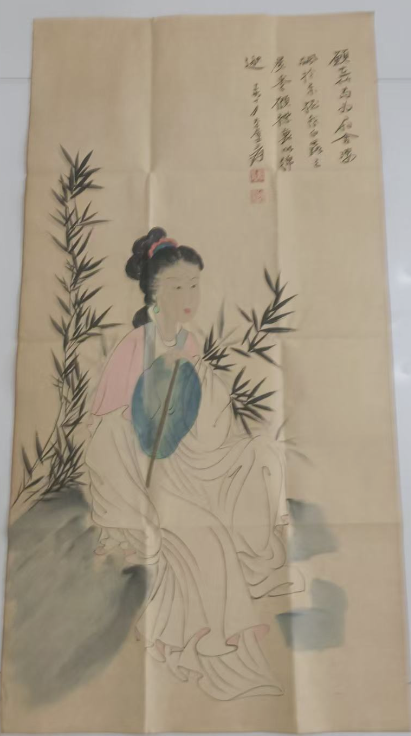 张大千《仕女图》-嘉诚艺术