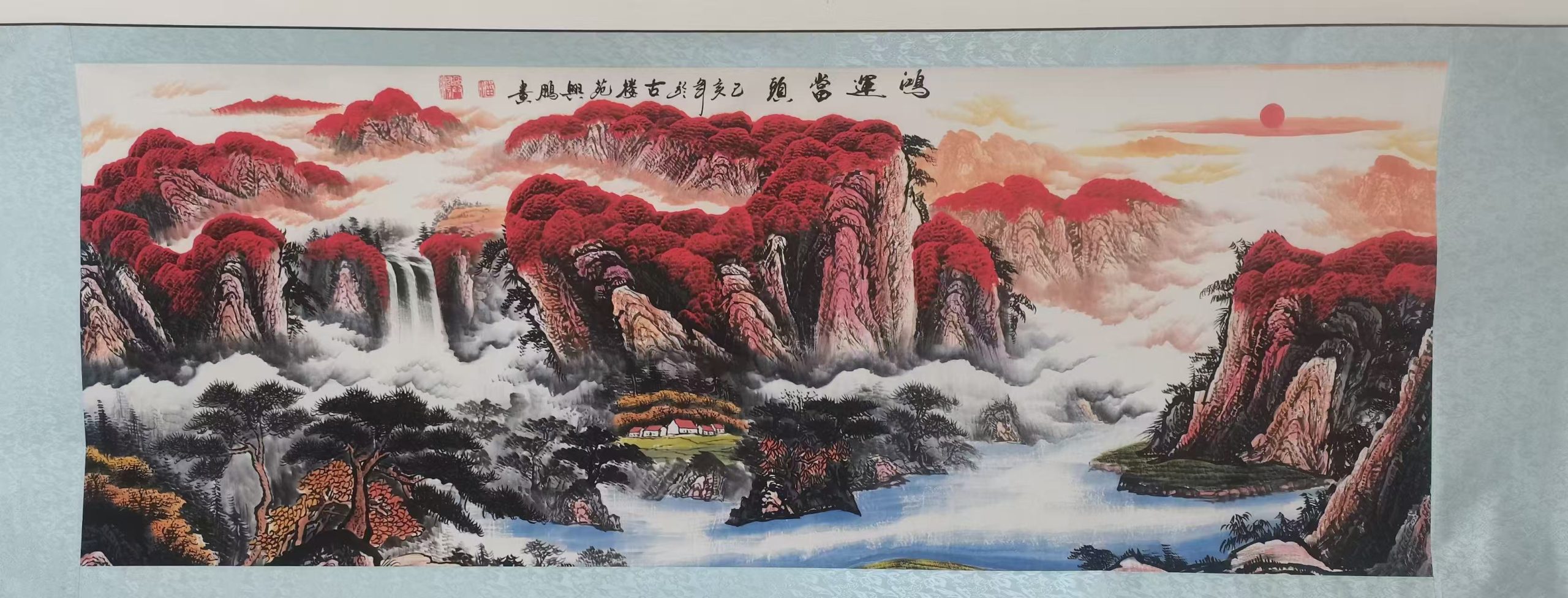 兴鹏《鸿运当头》-嘉诚艺术