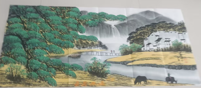 黄永玉《山水图》-嘉诚艺术