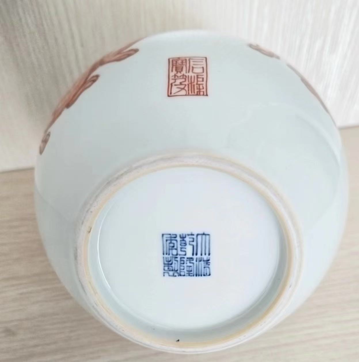 乾隆年制《生肖陶瓷瓶》郎世宁画