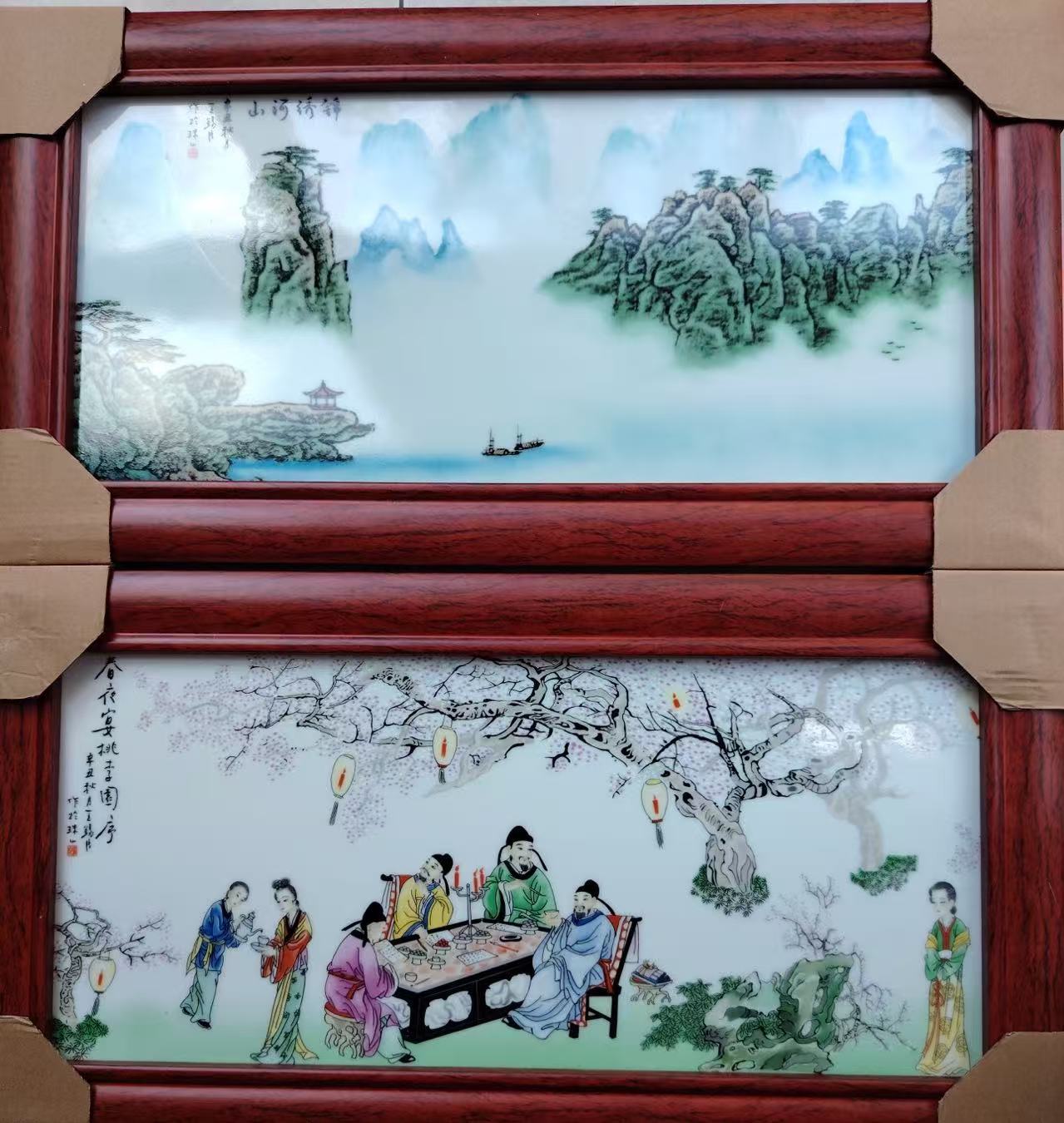 王锡良《锦绣山河》-嘉诚艺术