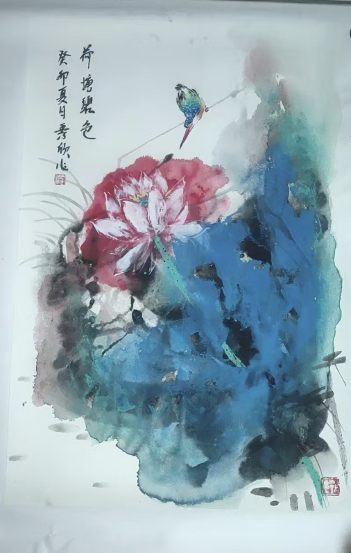 王秀欣《荷塘碧色》-嘉诚艺术
