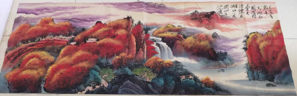 关山月《山水图》-嘉诚艺术