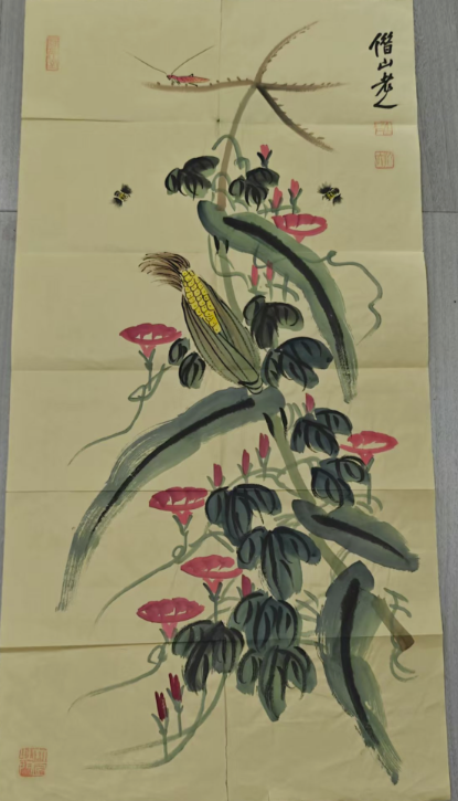 齐白石《牵牛花》-嘉诚艺术