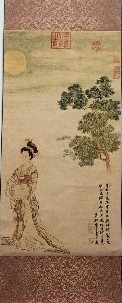 图片[1]-唐寅《人物图》-嘉诚艺术