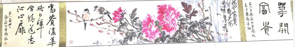 于涌津，周毅，石冀《花开富贵》-嘉诚艺术
