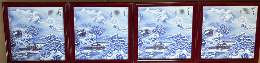图片[1]-王锡良.王采《江山雪景》*4-嘉诚艺术