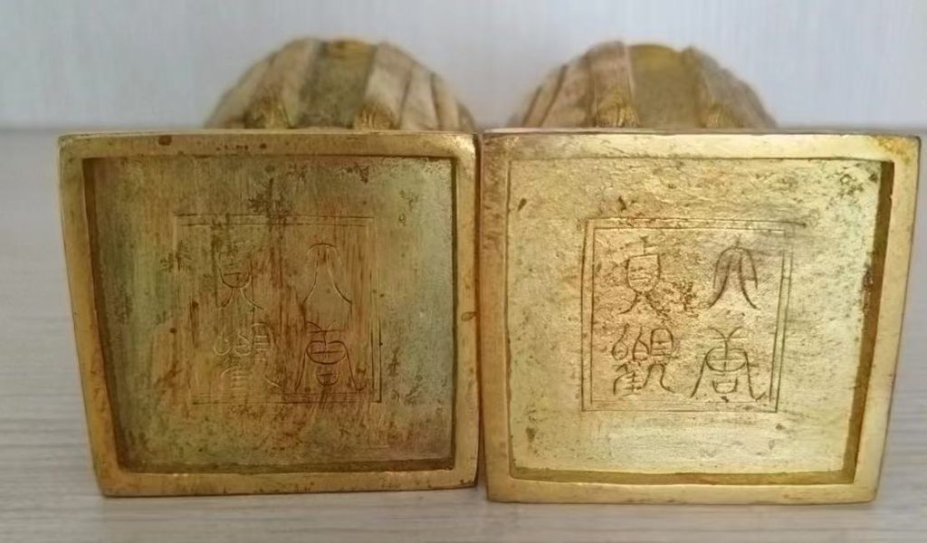 图片[2]-大唐《生肖虎》狗头金-嘉诚艺术