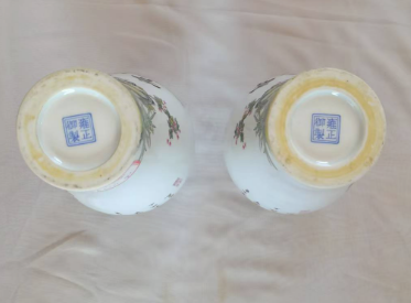 图片[2]-雍正年制《梅花题诗梅瓶》一对-嘉诚艺术