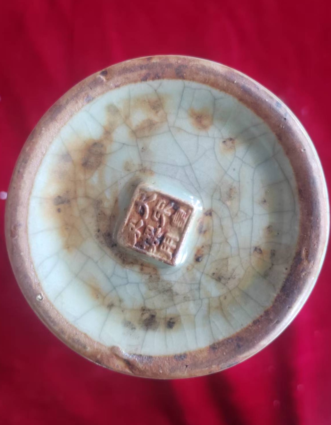 大宋《红白釉双耳瓶》皇家御用