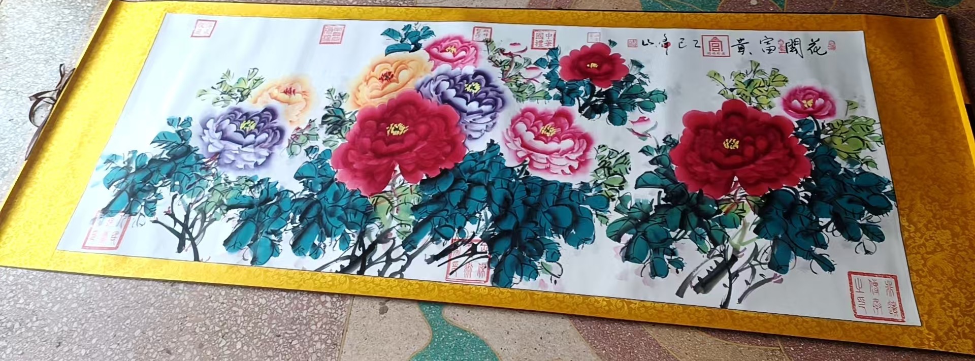 魏峰山《花开富贵》-嘉诚艺术
