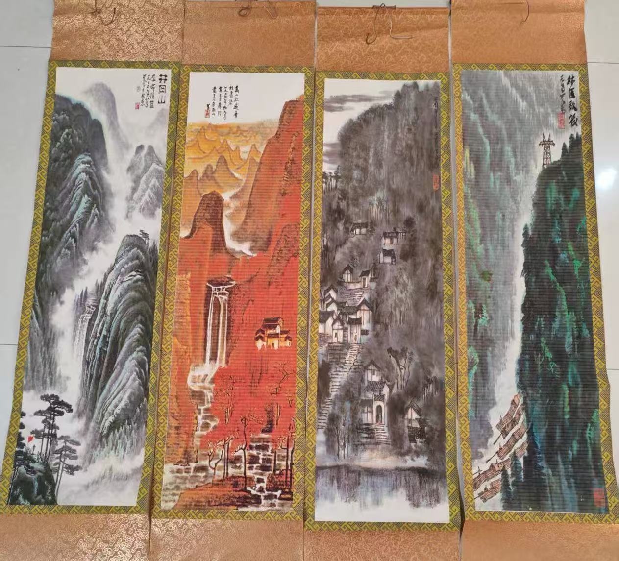 李可染《春夏秋冬山水图》-嘉诚艺术