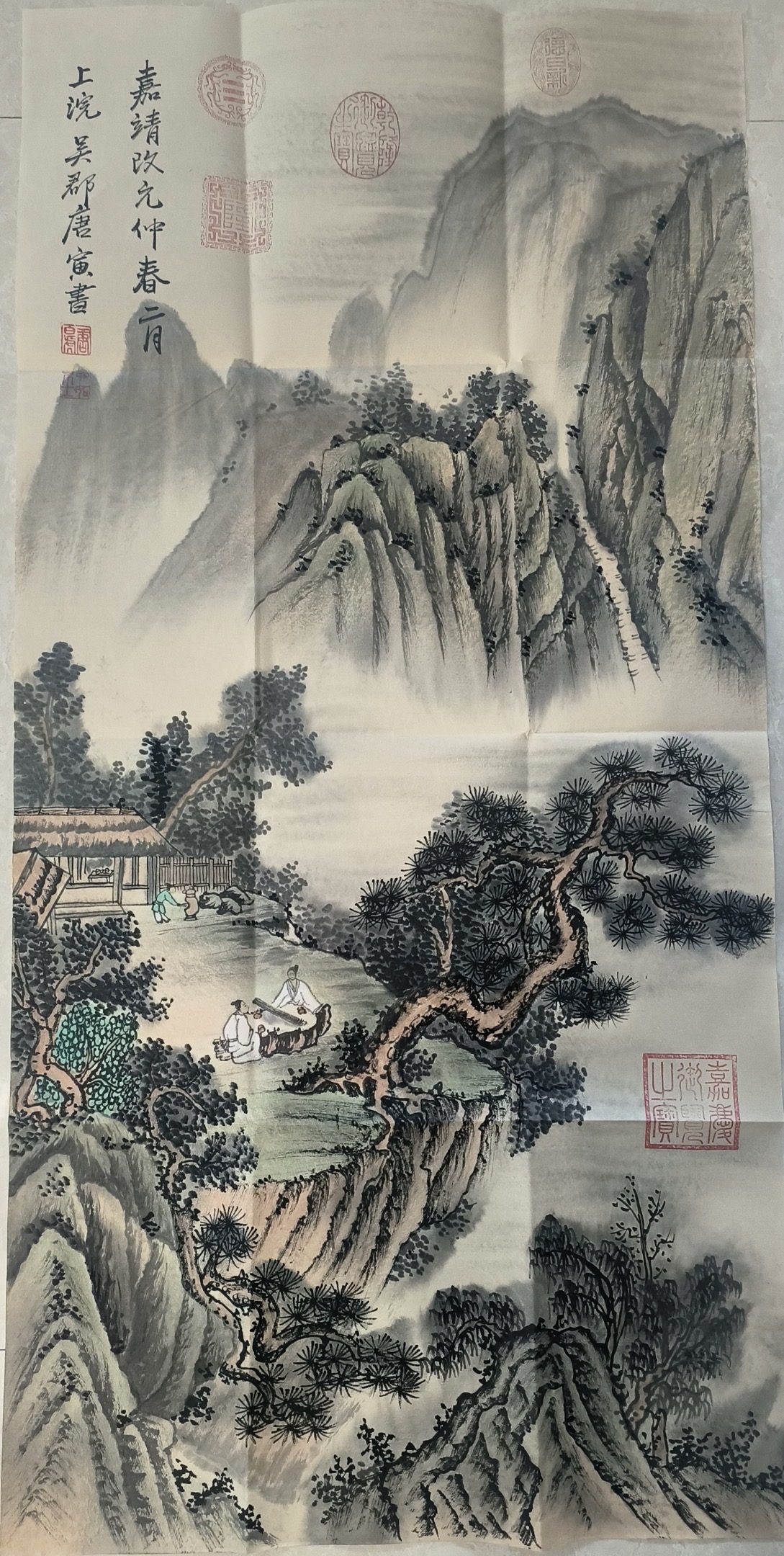 唐寅《山水图》-嘉诚艺术