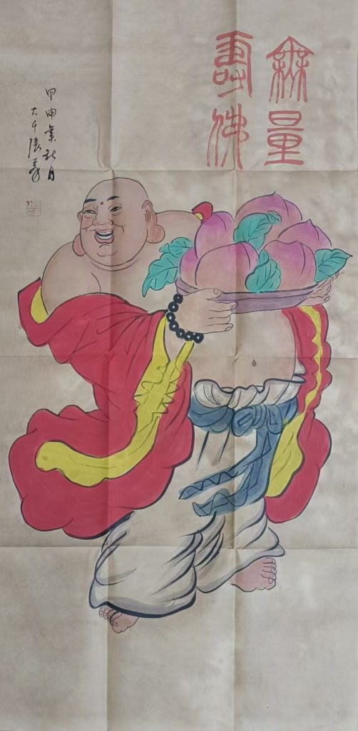 图片[1]-张大千《无量寿佛》-嘉诚艺术