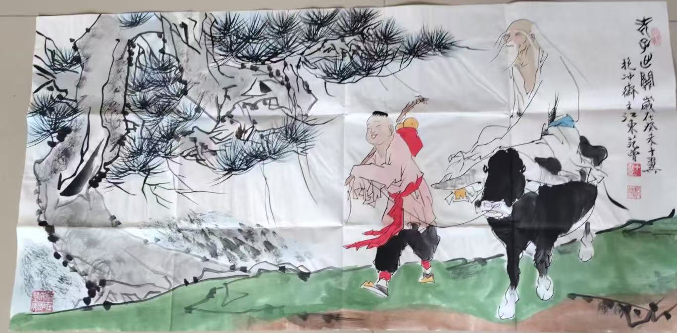 范曾《老子出关》-嘉诚艺术