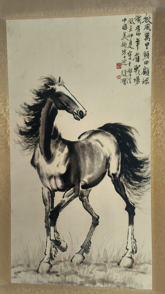 图片[1]-徐悲鸿《骏马图》-嘉诚艺术