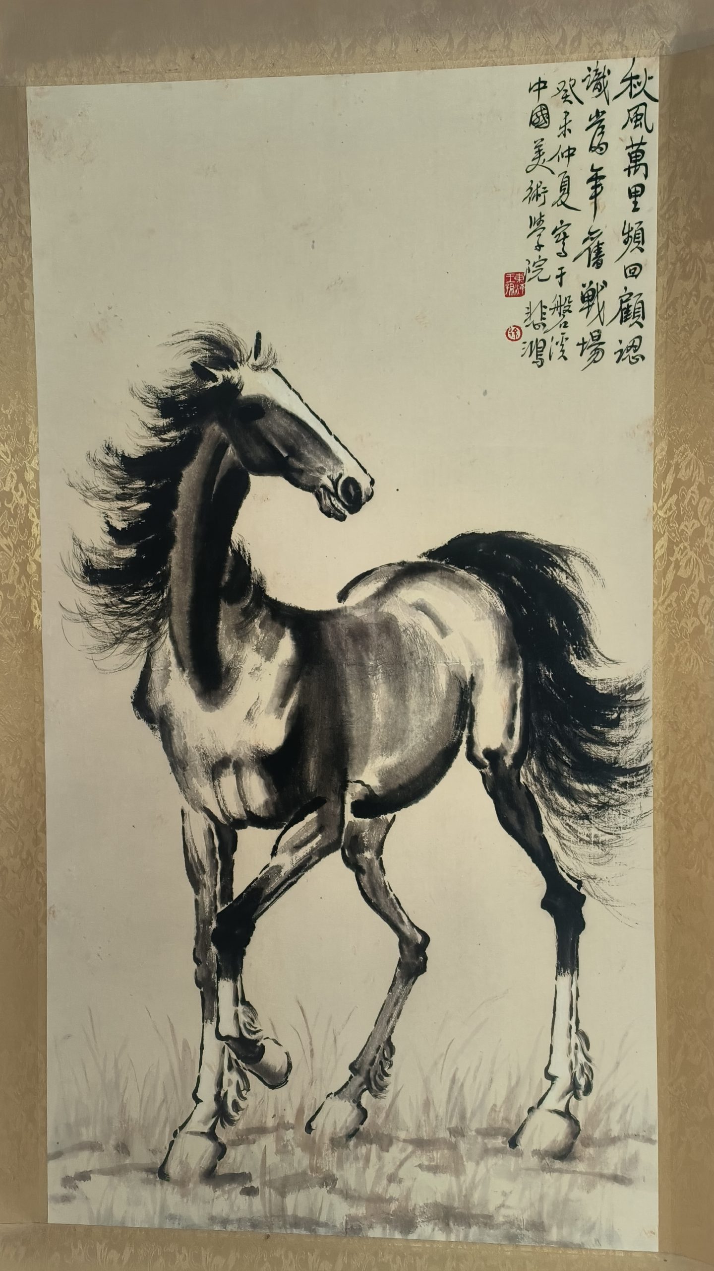 徐悲鸿《骏马图》-嘉诚艺术