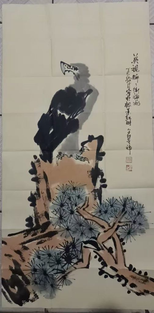 图片[1]-李苦禅《松鹰图》-嘉诚艺术