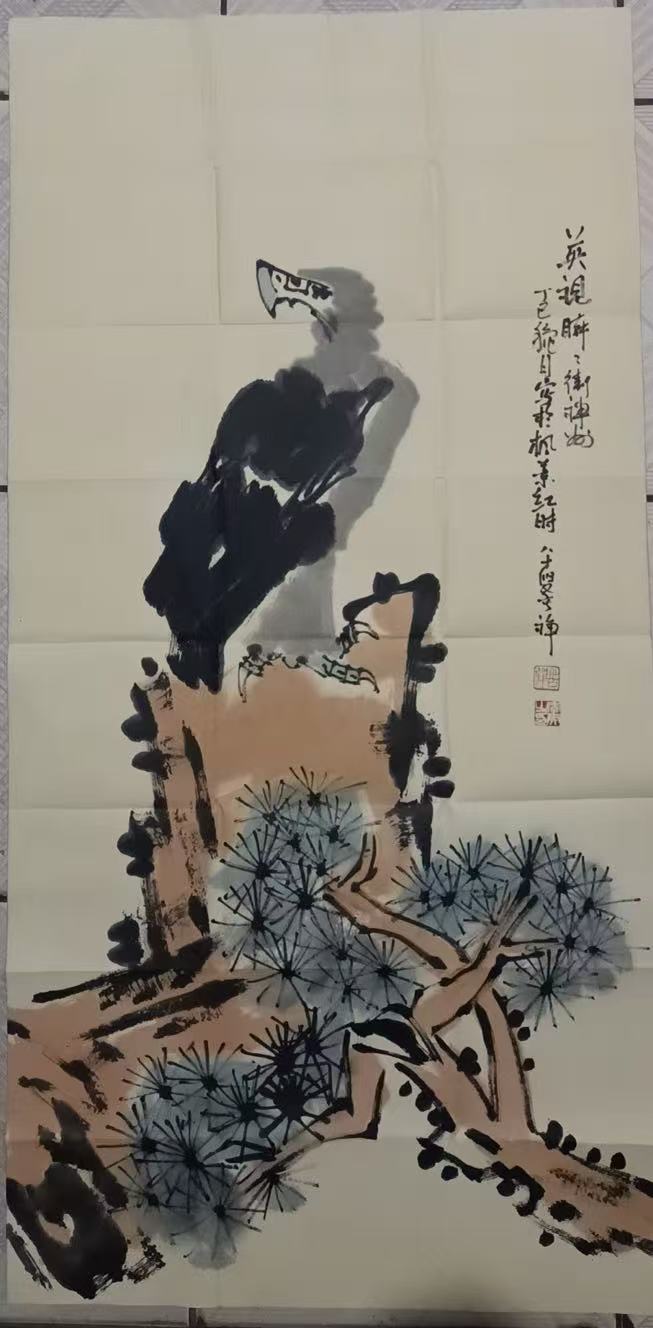 李苦禅《松鹰图》-嘉诚艺术