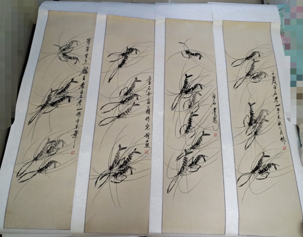 图片[1]-齐白石《墨虾图》四条屏-嘉诚艺术