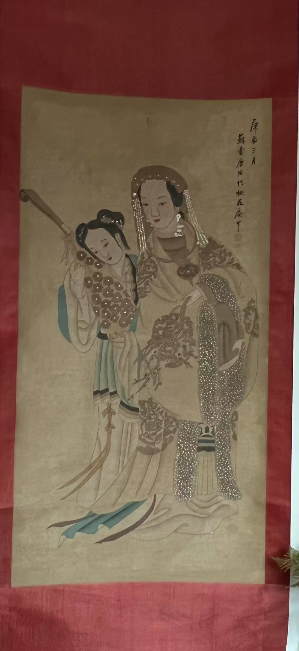 唐寅《人物图》-嘉诚艺术