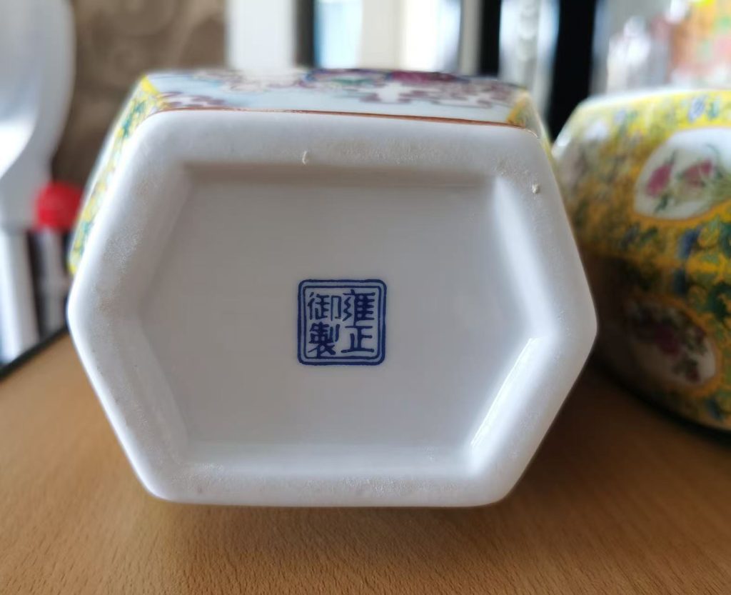 图片[2]-雍正年制《珐琅彩百花六方瓶》一对-嘉诚艺术