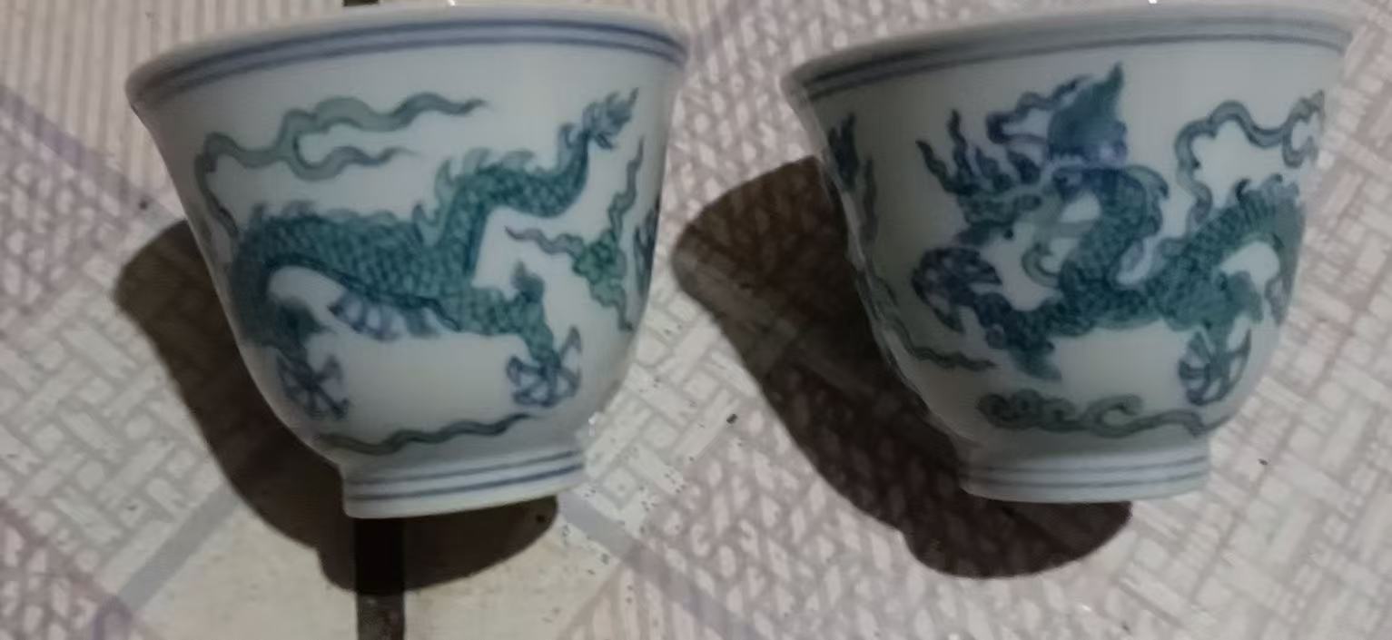 成化年制《绿彩龙纹杯》一对-嘉诚艺术
