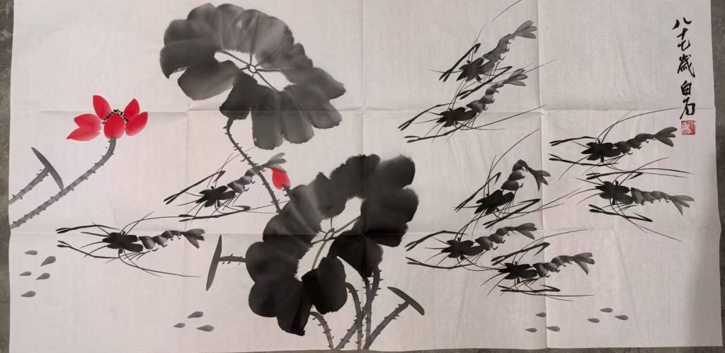图片[1]-齐白石《荷香虾趣图》-嘉诚艺术