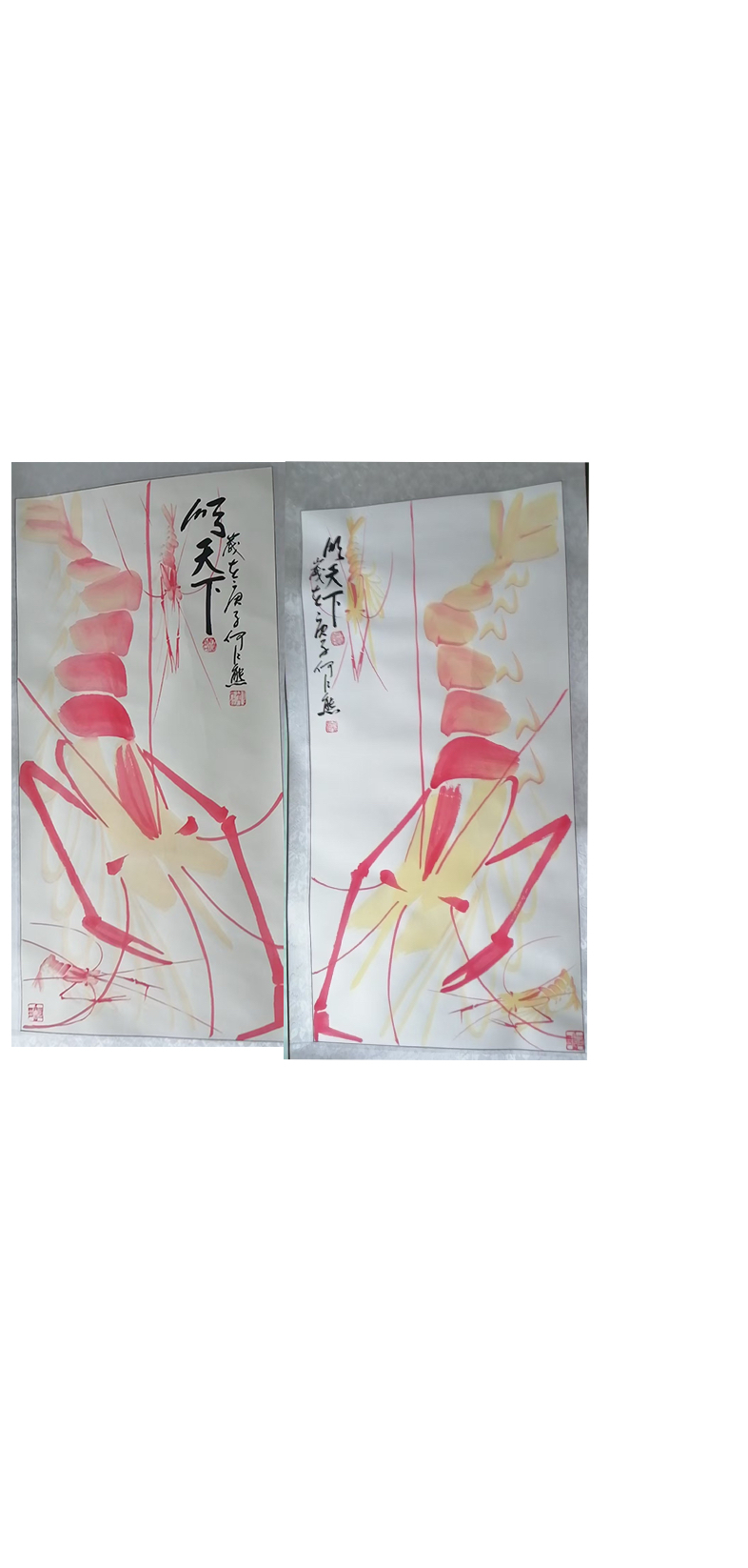 何江熊《顺天下》-嘉诚艺术